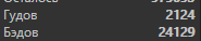 1574019327354.png