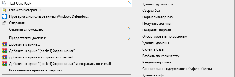 1577289060161.png