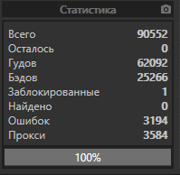 1586447257814.png