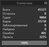 1591705800732.png