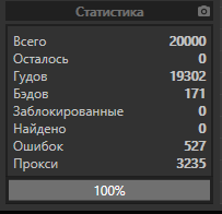 1591970633839.png