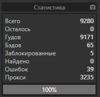 1593163741693.png
