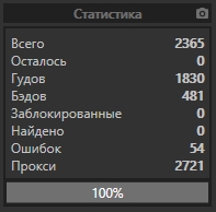1594982728921.png