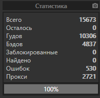 1595234325342.png