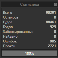 1595267407417.png