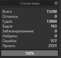 1595330871905.png