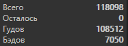 1596628127607.png