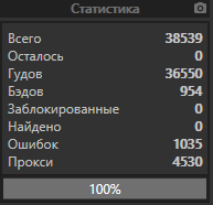 1601639812419.png