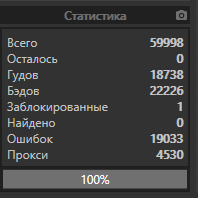 1601646603071.png