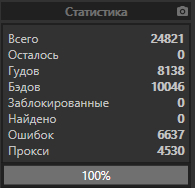 1601667182041.png
