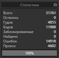 1601732571714.png