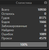 1603095702140.png