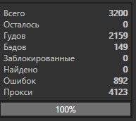 1603961357042.png