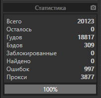 1605596936146.png