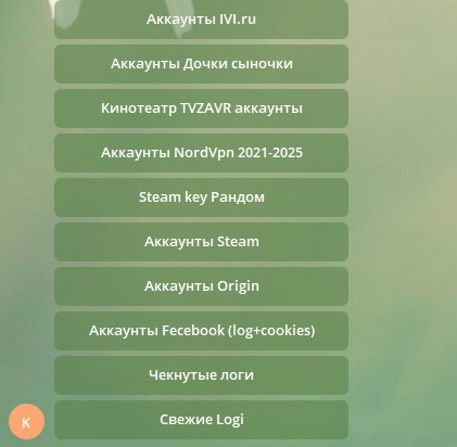 1609165214324.png