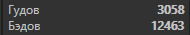 1613809784715.png