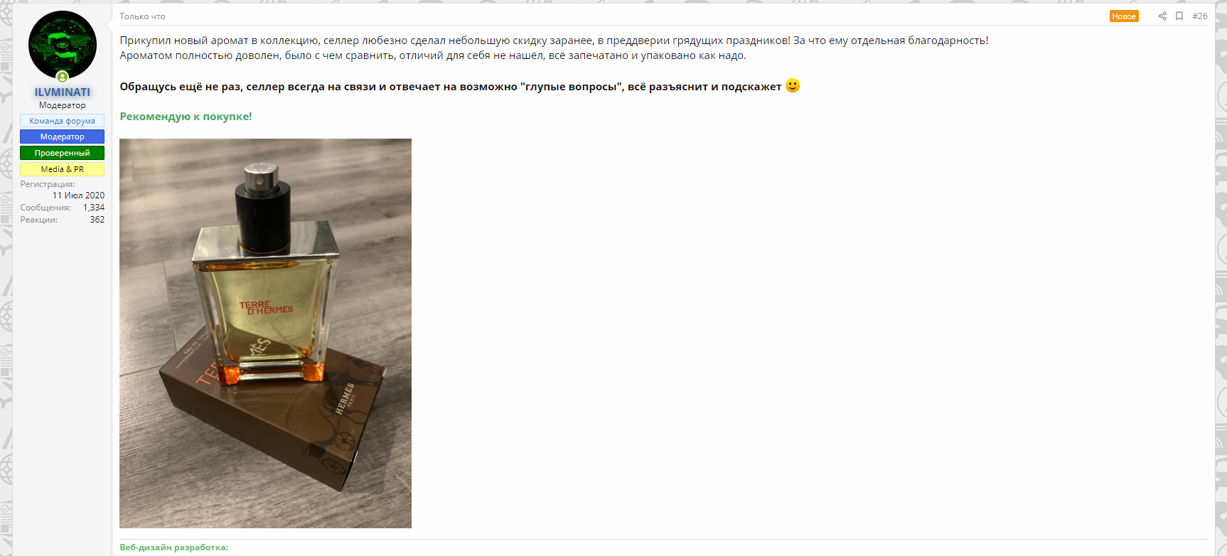 1669659019910.png