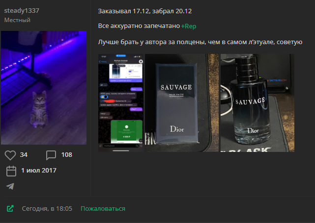 1671552919266.png