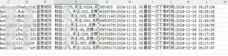 hao.jpg