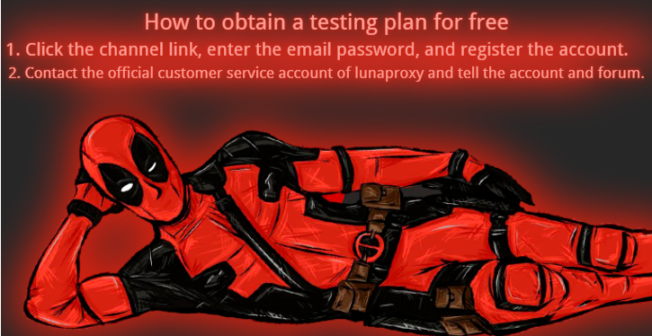 How to obtain a testing plan for free.png