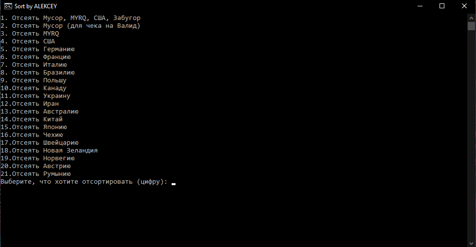 Screenshot_1.png
