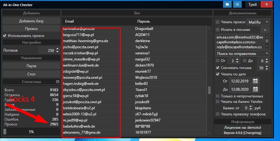 Screenshot_2.jpg