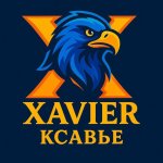 logo Xavier.jpg