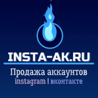warmsil